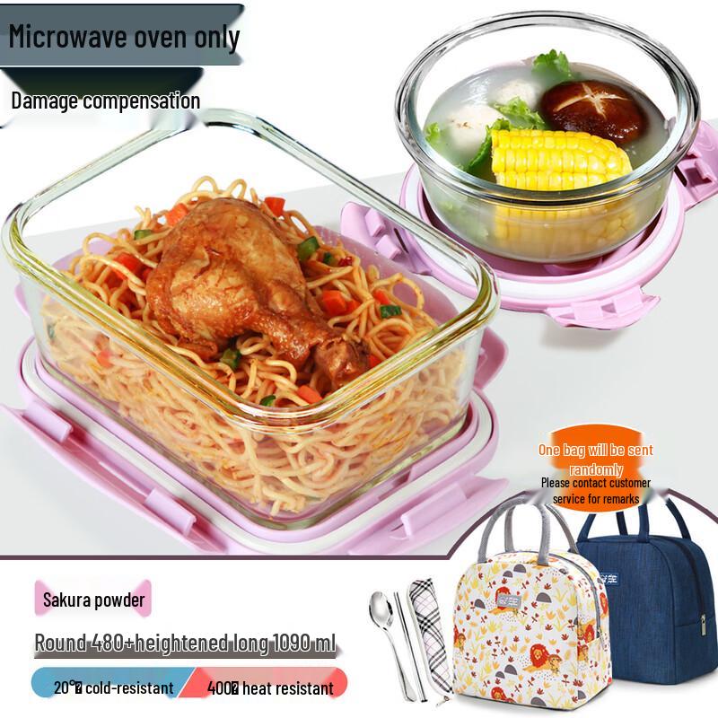 Glass Lunch Box Set 1090ml Rectangular + 480ml Round