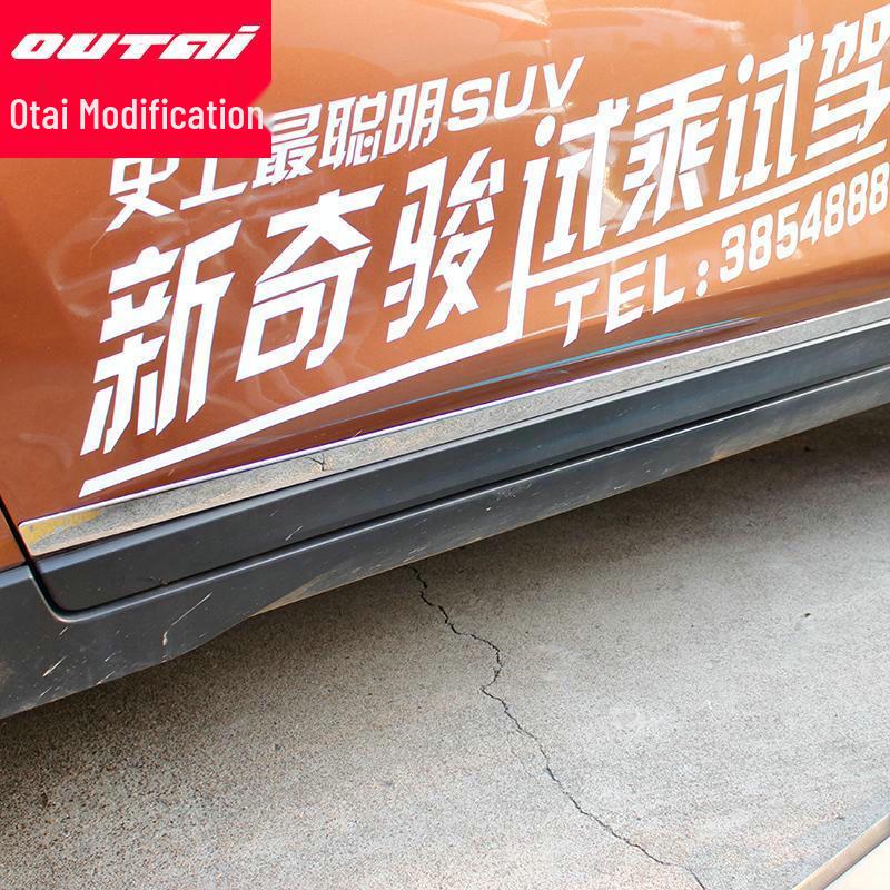 Applicable 14-17 Qijun Modification: New Qijun Anti-Collision Door Edge & Body Trim Strip