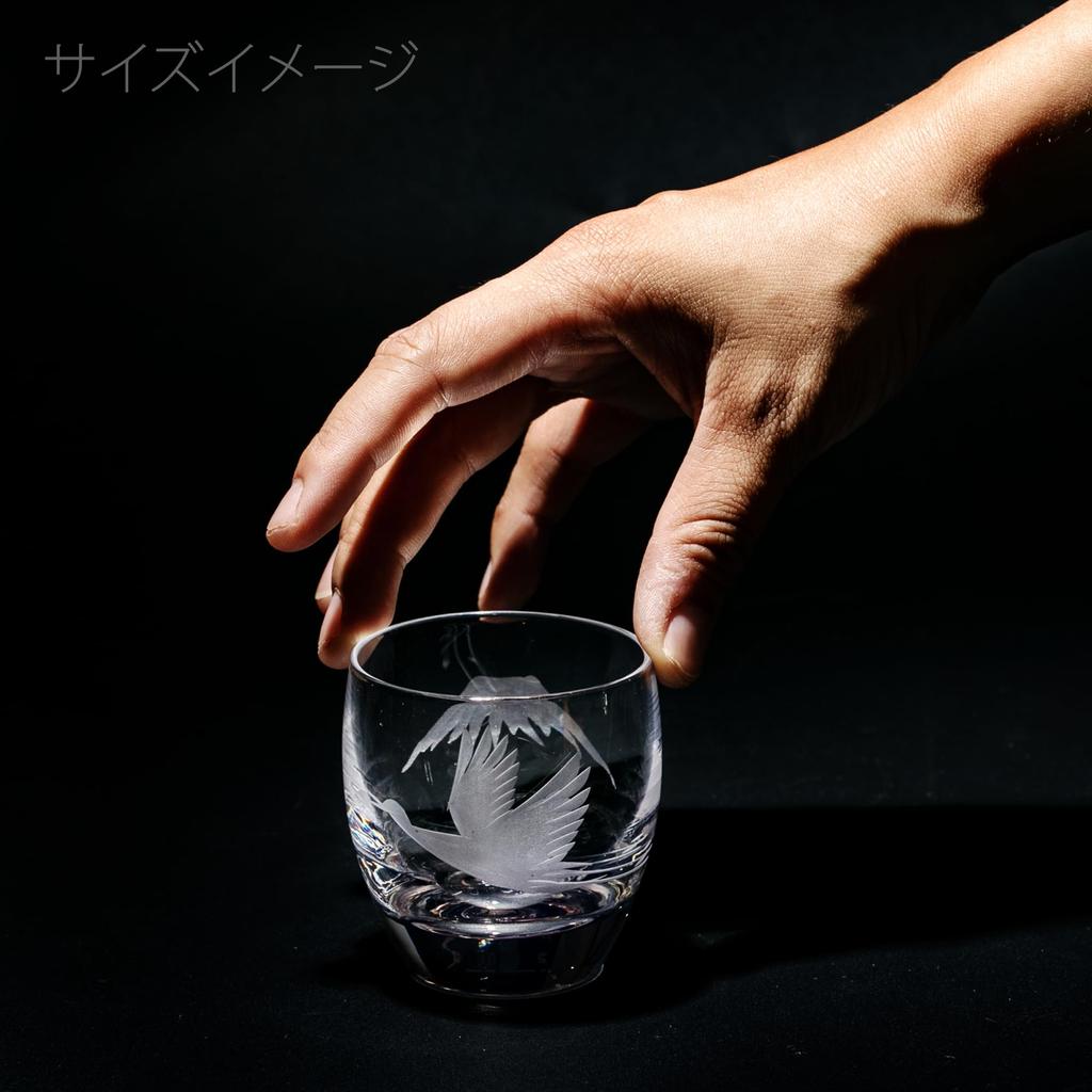 Kobo Edo Kiriko Fuji Crane Cold Sake Glass Paper Boxed Made In Japan [Taimuro Official] Mt. TB0050-32