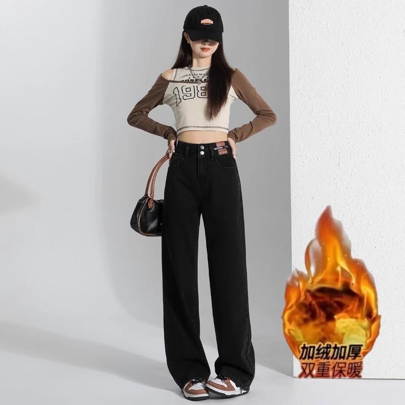 Fleece thickened retro wide-leg jeans women's trend versatile high-waisted thin narrow version design sense casual straight-leg pants
