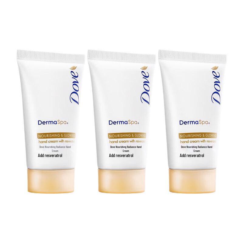 Dove Moisturizing Hand Cream