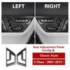 For mercedes C class w204 carbon fiber Car interior Seat Adjust button sticker