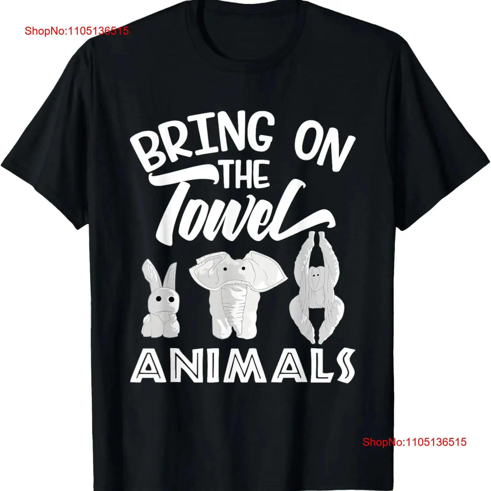 

I m Just Here For The Towel Animals T Shirt vintage Washed streetwear Stylish graphic Soft Stretched Unisex Versatile S разноцветный