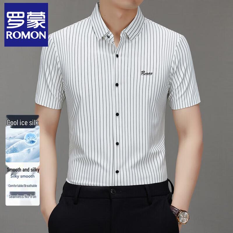 Luomeng Men s Ice Silk Polo Shirt 52