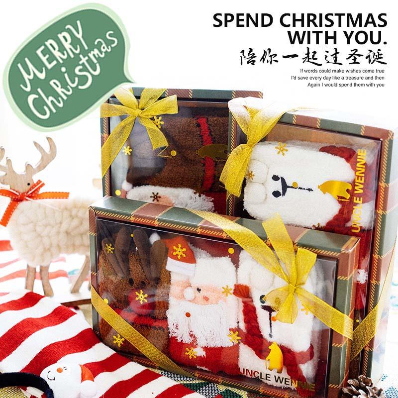 Winter Coral Fleece Socks Women'S Medium Tube Thickened Warm Sleeping Floor Socks Women'S Gift Box Christmas Socks Cute