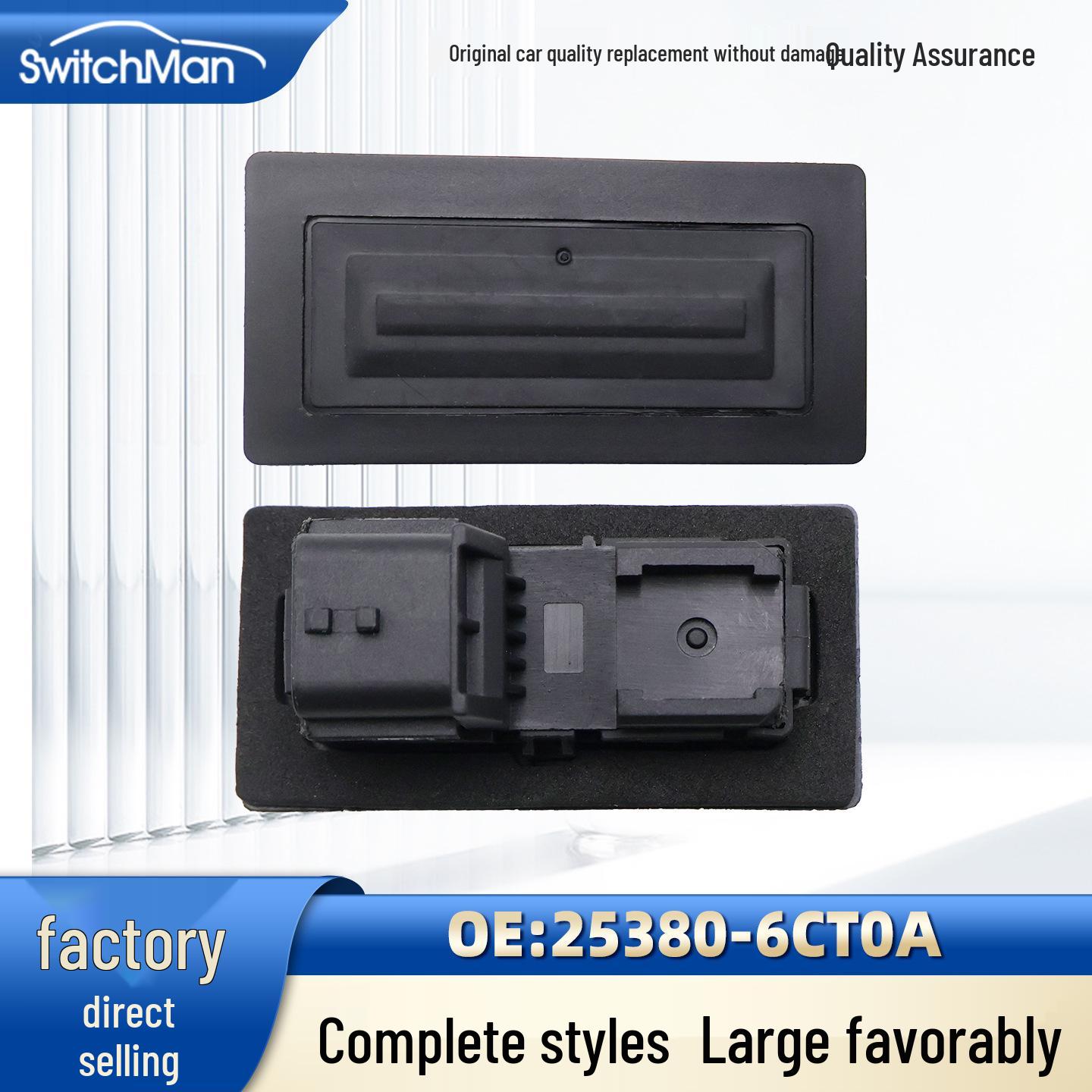 

Trunk Switch Rear Cover Button for 2019-2024 Sylphy/Teana Models (14th Gen) 25380-6CT0A