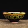 Kiln Change Tea Cup Ceramic Cups and Lanterns Kung Fu Small Tea Cups Master Cup Single Cup Jianjian Tea Set Tea Bowl Tea Cups Bucket Hats Cups
