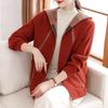 Xuexi Women's 2025 Autumn Hooded Knit Cardigan