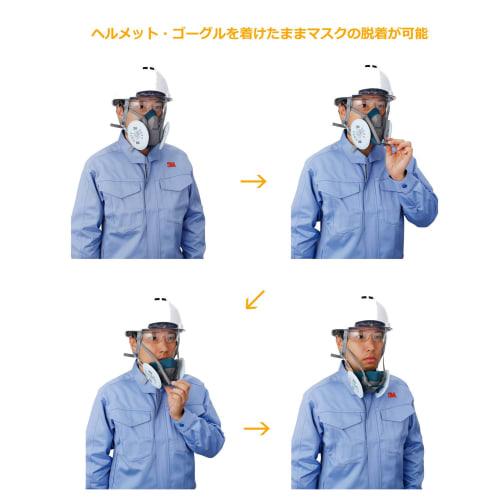 3M Replaceable Dust Mask (Gas Mask and Mask) 6500QL/2071-RL2S