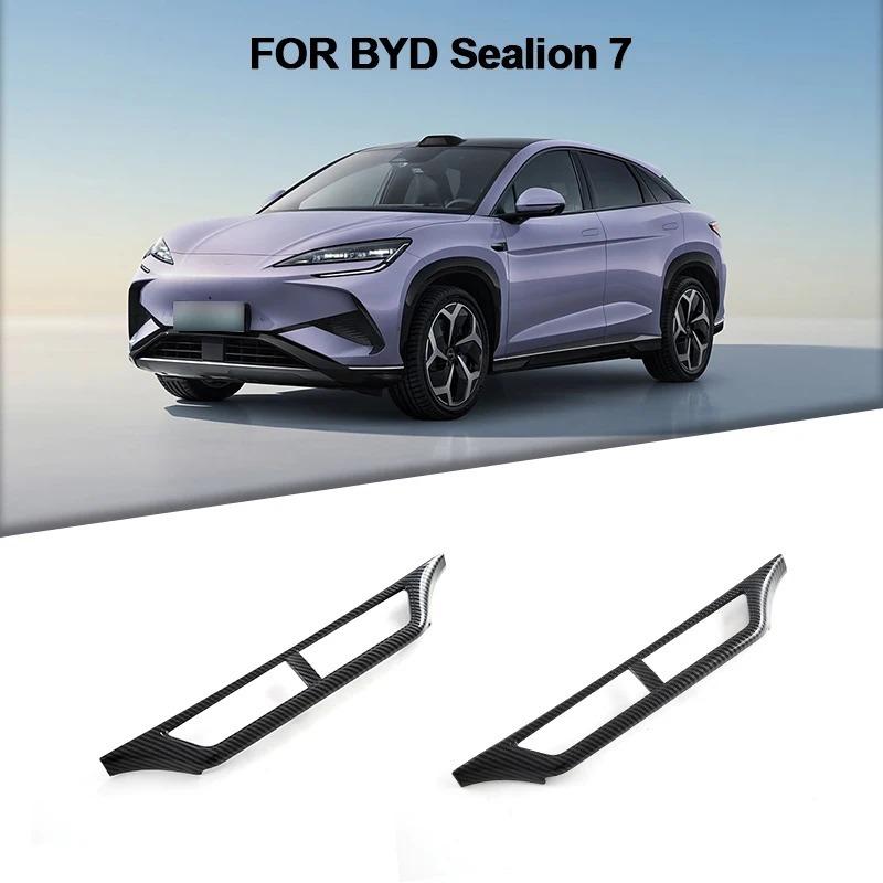 1Pc Car Center Console Air Condition Air Vent Outlet Frame Cover Trim For BYD Sealion 7 Sea lion 07 EV 2024 2025