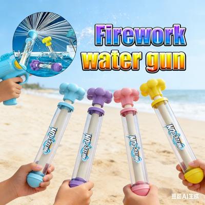 Pusher Type Fireworks Spray Water Gun Outdoor Splash Games For Summer Pool Activities Water Fights Interactive Water Spray Toys
