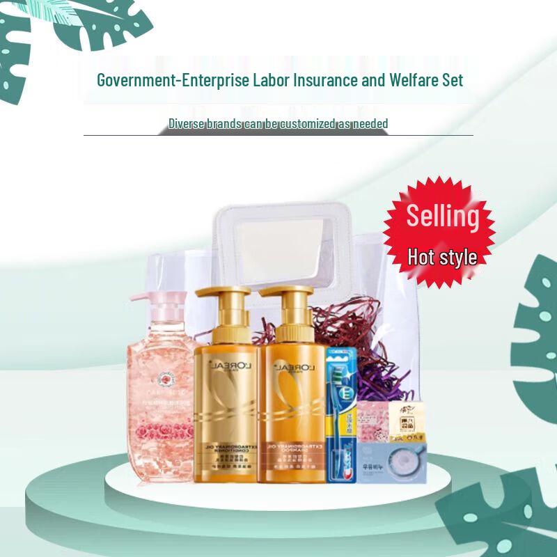 

L Oréal Hair & Body Care Gift Set