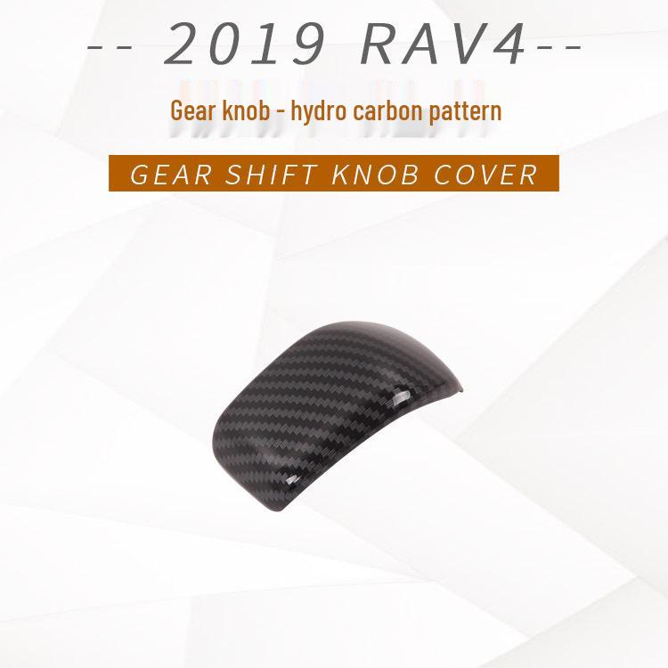 

Отделка салона RAV4 2019: Подлокотник, Воздуховыпускное отверстие, Переключатель кондиционера, Рулевое колесо, Регулировка фар, Рамка переключения передач