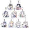 Anime Figure Tokyo Revengers Acrylic Keychain Haitani Original Manjiro Baji Keisuke Draken Cosplay Cute Keyring Fans Gifts New Carry Mini Lightweight