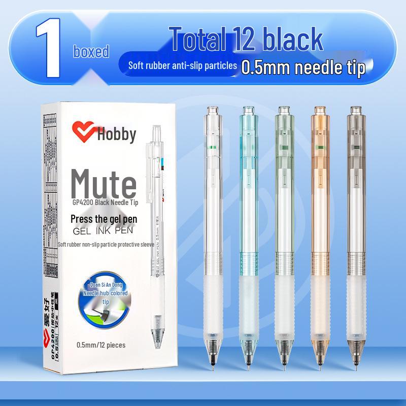 Hao Bi GP4200 Silent Click Black Neutral Pen for Students - Ideal for Writing, Notes, and Practice Questions 0.5mm