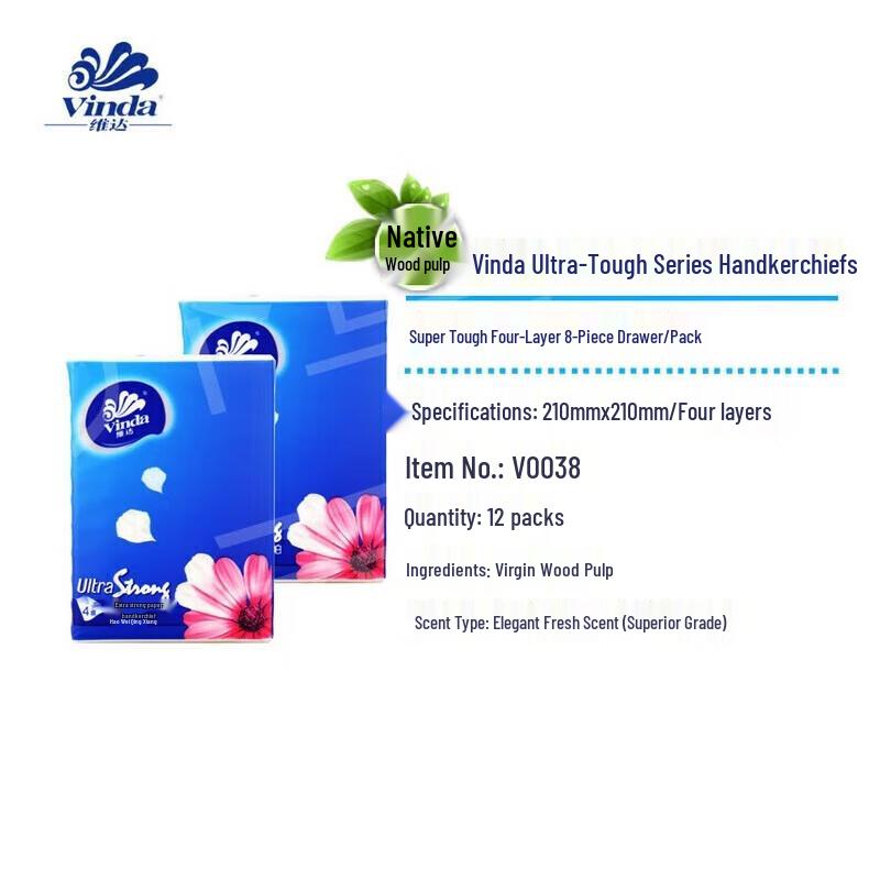 Vinda Super Tough Scented Pocket Tissues