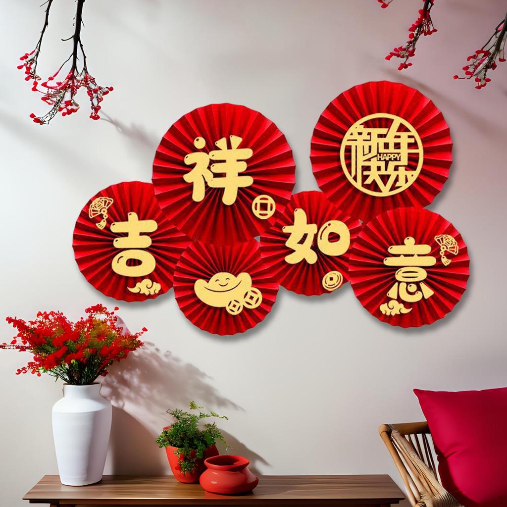 Chinese Year Paper Fans, Traditional Decorations, Spring Festival