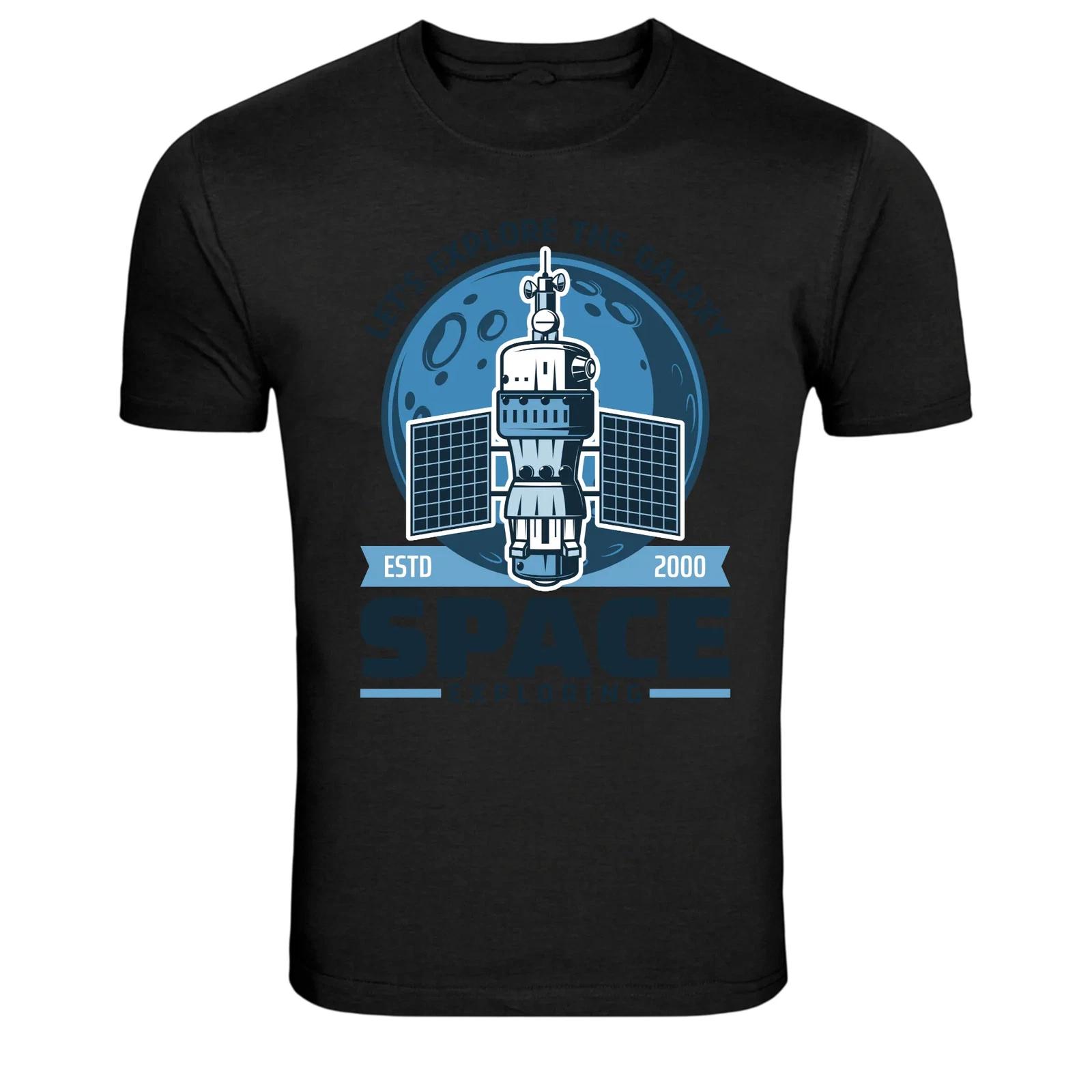 

Space Satellite Galaxy Explorer Graphic T Shirt 4XL