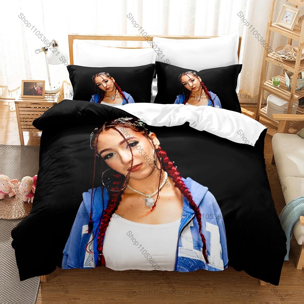 Dela Rose Bedding Set Duvet Cover + 2 Pillowcases Popular Latin Reggaeton Singer Celebrity Bedroom Decor