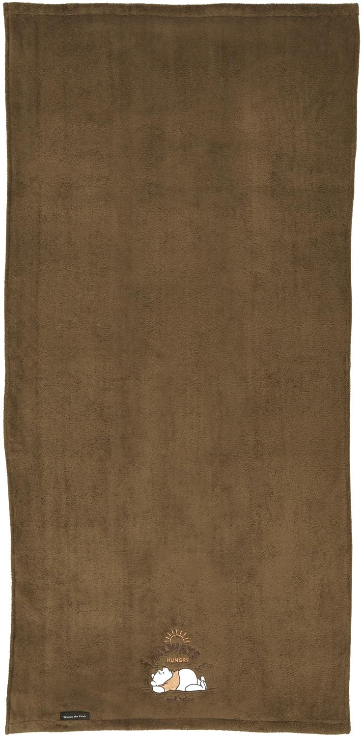 Skater Disney Winnie the Pooh BBT1 Bath 120x60cm Absorbent, Quick-Drying Towel,