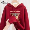 Dushi Liren Women's Year of the Horse Fleece Hoodie
