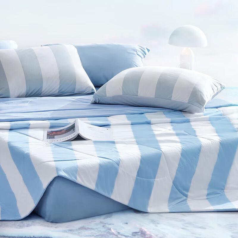 

8H Lyocell Cooling Summer Comforter