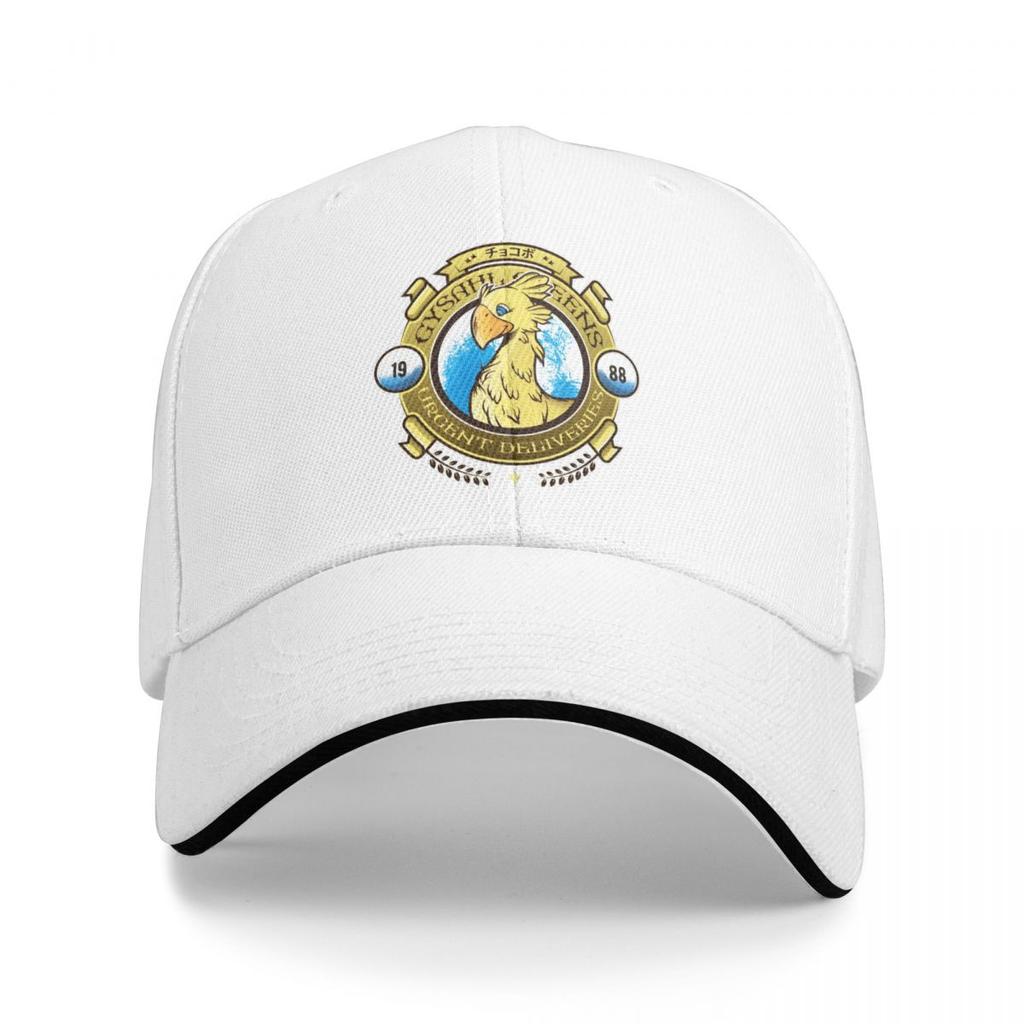 Baseball Caps Final Fantasy Game Gysahl Greens Delivery Graphic Men Women Casual Summer Hats