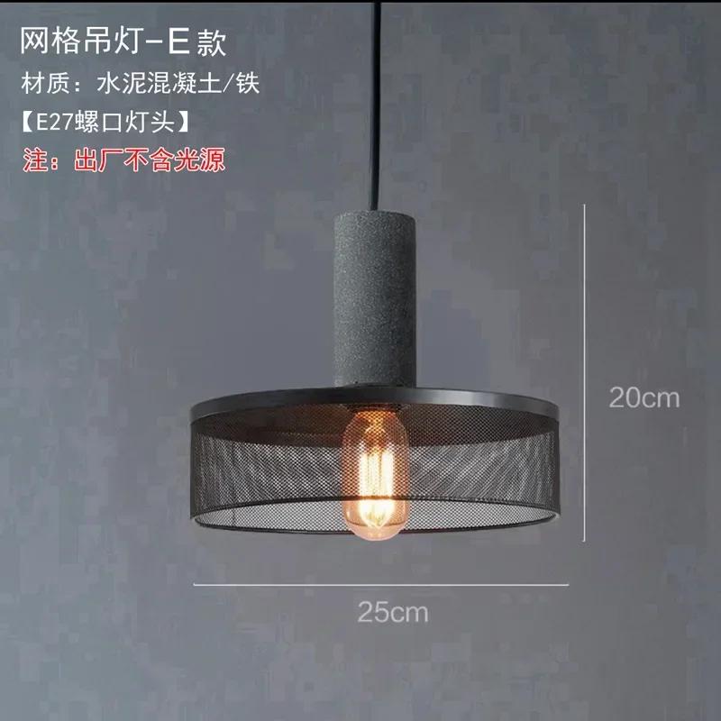 

Американский Кантри Винтаж Подвесные Светильники Цемент Железо Маленькая Люстра Для Столовой Лофт Кухня Спальня Прикроватная Подвесной Свет