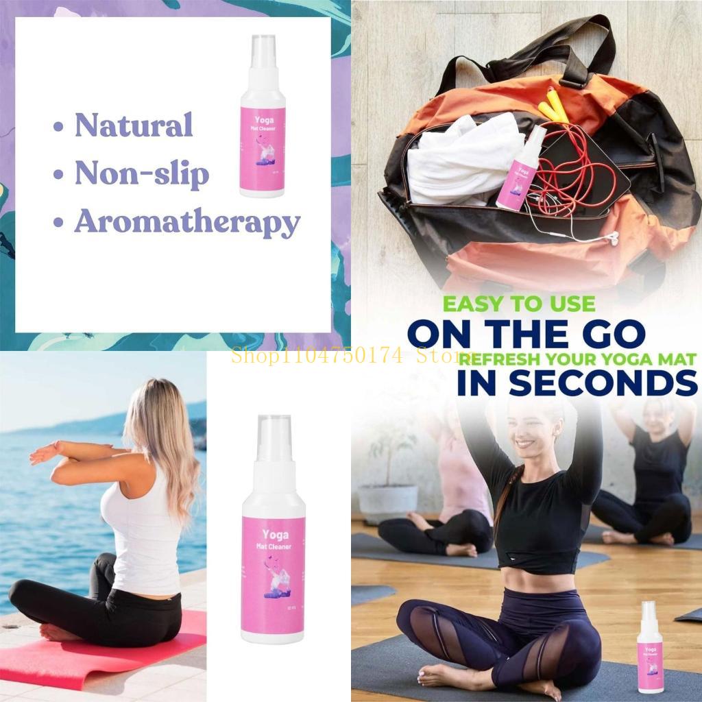 60 мл Жидкая Йога Космические Впечатления Формула Природы Расслабление и топ продаж China Mainland