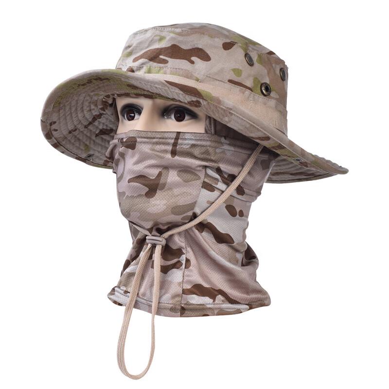 Outdoor Camouflage Boonie Hat & Sturmhauben Set
