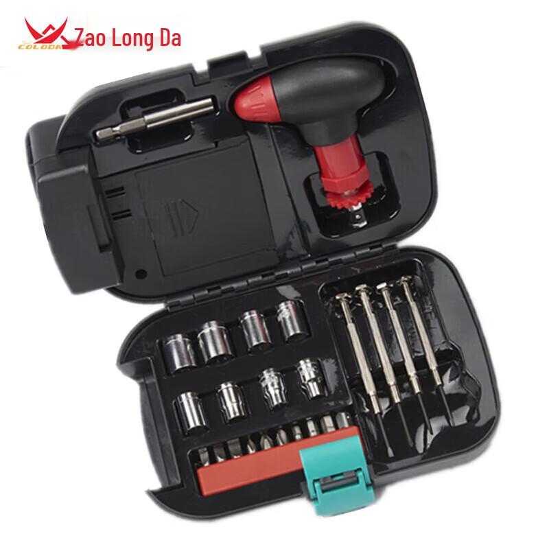 Kulongda 25-Piece Outdoor Multi-Tool & Lighting Kit