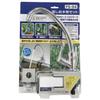 JEJ Astage Kitchen Sink Faucet Set, Simple Faucet, Gardening