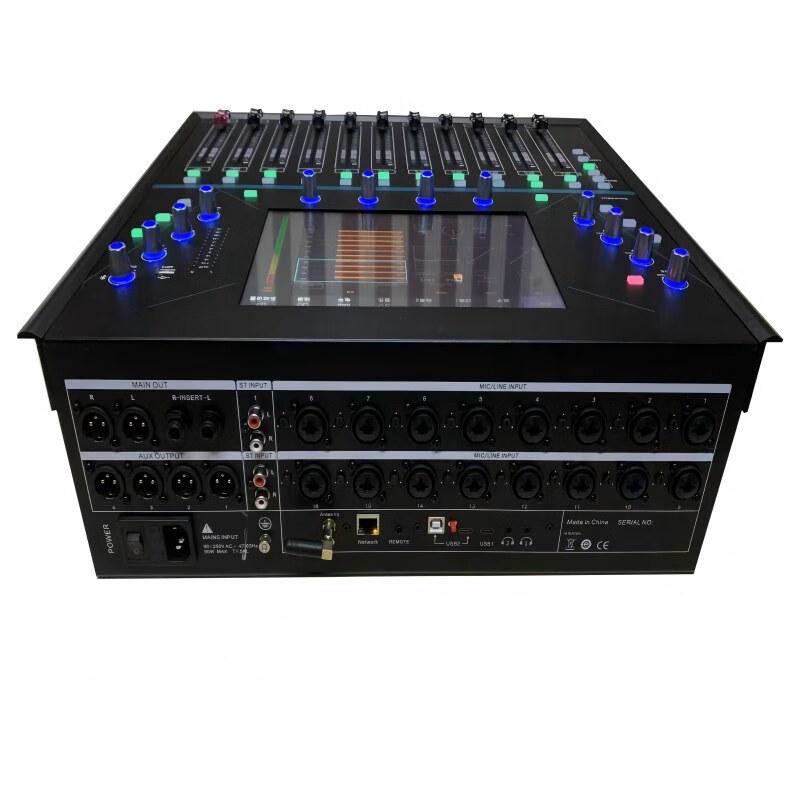 RAVN 20-канальный цифровой микшер (Китайская версия)