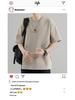Men’s Hong Kong Style Loose Short-Sleeve T-Shirt - Trendy Plus Size Tops