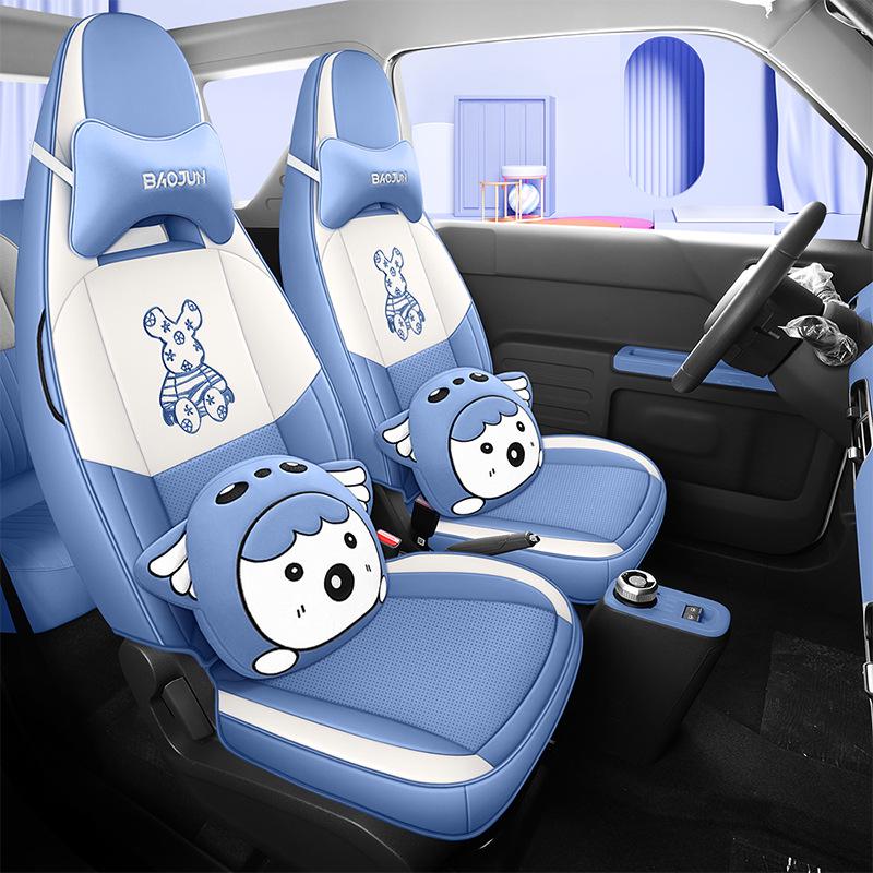 Panda MINI Car Seat Cover: Cartoon Full-Coverage Seat Cushion