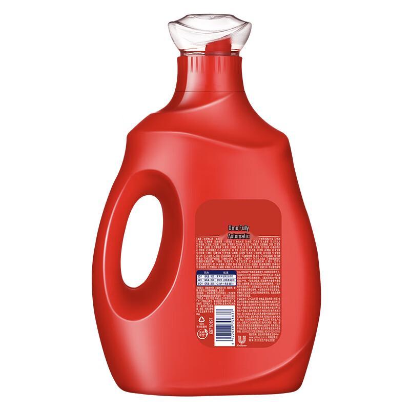 OMO Automatic Cherry Blossom Laundry Detergent