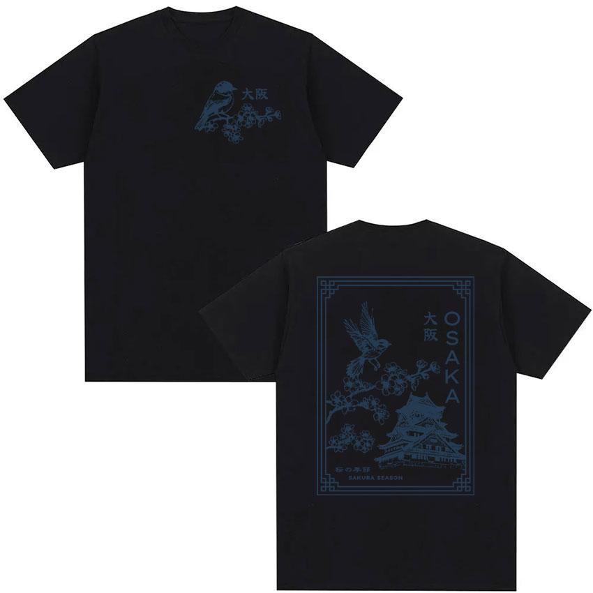 

Japanese Osaka Tokyo Kawaii Cherry Blossom Bird Funny Meme T Shirts Unisex Women Summer Aesthetic Clothing Oversized Cotton Tshirt 4XL