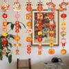 2pcs Traditional Chinese New Year Pendants Blessing Fu Character Pendant  Wall Bedroom Decoration
