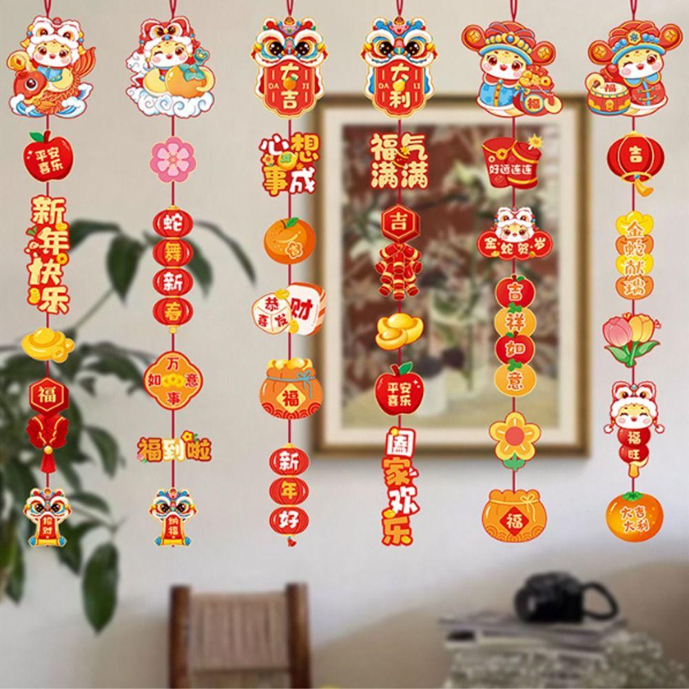 2pcs Traditional Chinese New Year Pendants Blessing Fu Character Pendant  Wall Bedroom Decoration