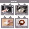 OSK Antibacterial Onigiri Case Nekomusu Cat-Shaped Rice Ball Easy Make Gray Hachiware NEK LS-22
