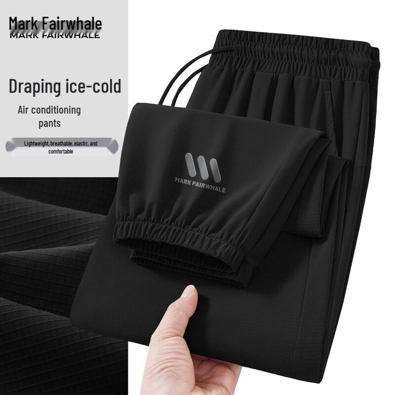 Mark Fairwhale Men s Ice Silk Quick-Dry Jogger Pants 2XL