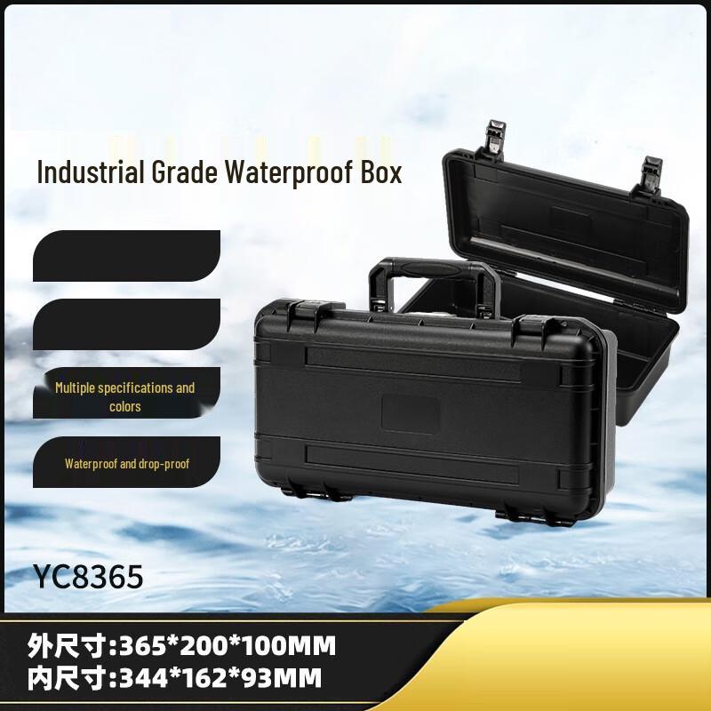 MR MOOSE Прочный водонепроницаемый ящик для инструментов