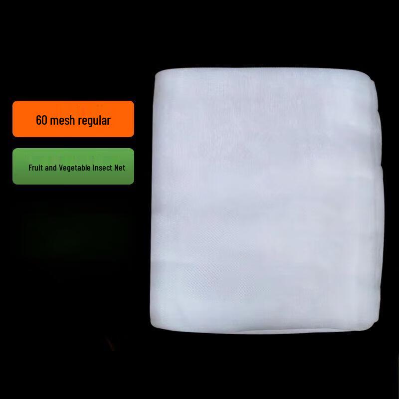 Household Polyethylene Insect Netting