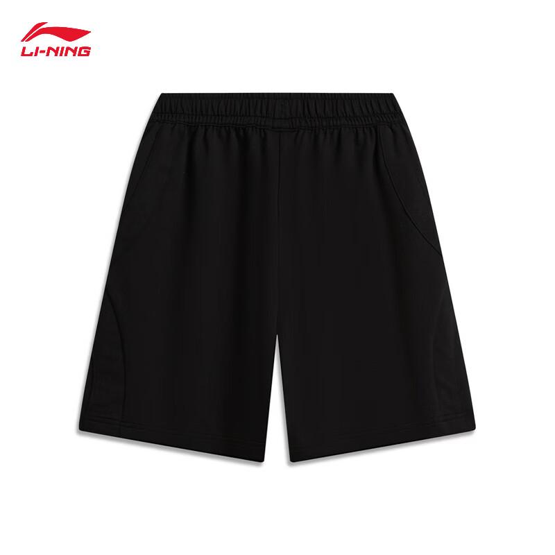 Li-Ning Youth Men's Sport Shorts