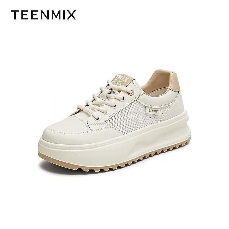 TEENMIX Women s Casual Platform Skate Shoes 40