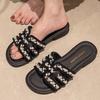 Pearl Slippers Women's Outer Wear Summer New Flat Bottom Fashion Beautiful Seaside Beach Sandals