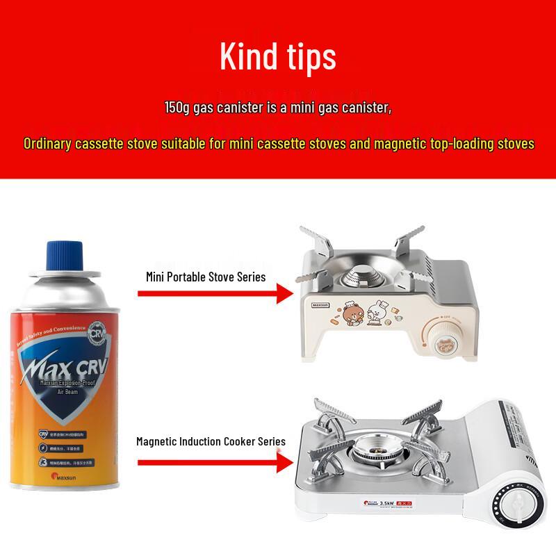 MAXSUN Portable CRV Butane Gas Canister