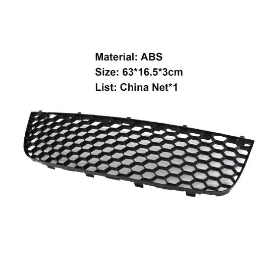 Center Grille Heat-resistant Anti-scratch Black Front Grill Replacement 1K0853677B for Golf 5-GTI 05-09