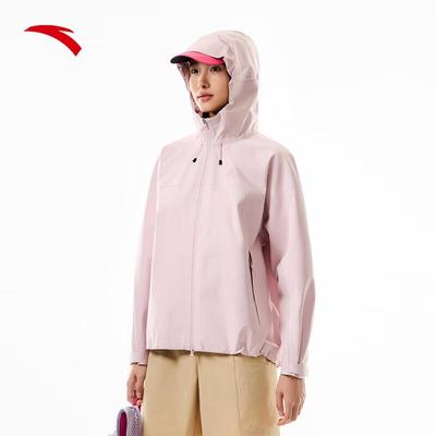 Water Shell 3.0 Women's Hardshell Outdoor Waterproof Jacket
