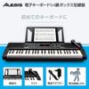 Elektronická klávesnice Alesis 54 kláves pro začátečníky Reproduktor Mikrofon Stojan na hudbu Kompaktní Melody 54 vestavěných